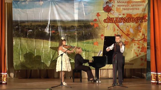 Жарковы Ярослав и Лена