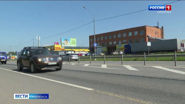 Скоростные ограничения на Рославльском шоссе оказались неудобными для смолян