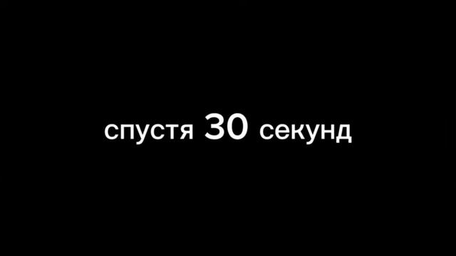 шок Poco X3 Pro взорвался и разрушил целый дом!!!!!!!!!! МЕМ