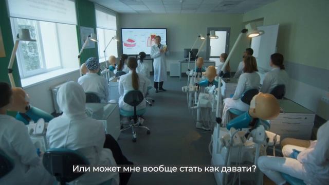 Поздравление Раиса Татарстана Рустама Минниханова с Днем медицинского работника