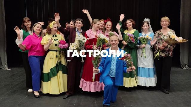 Молодежный театр-студия НАШЕ, Москва - проводим добор в труппу