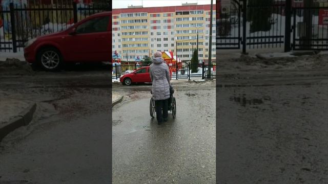 Синий иней