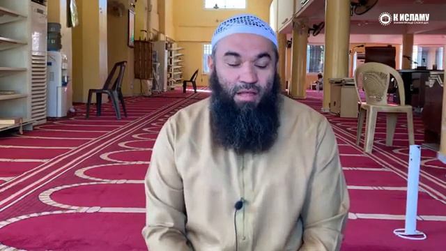 Ринат Абу Мухаммад. Никях с намерением развестись запрещен