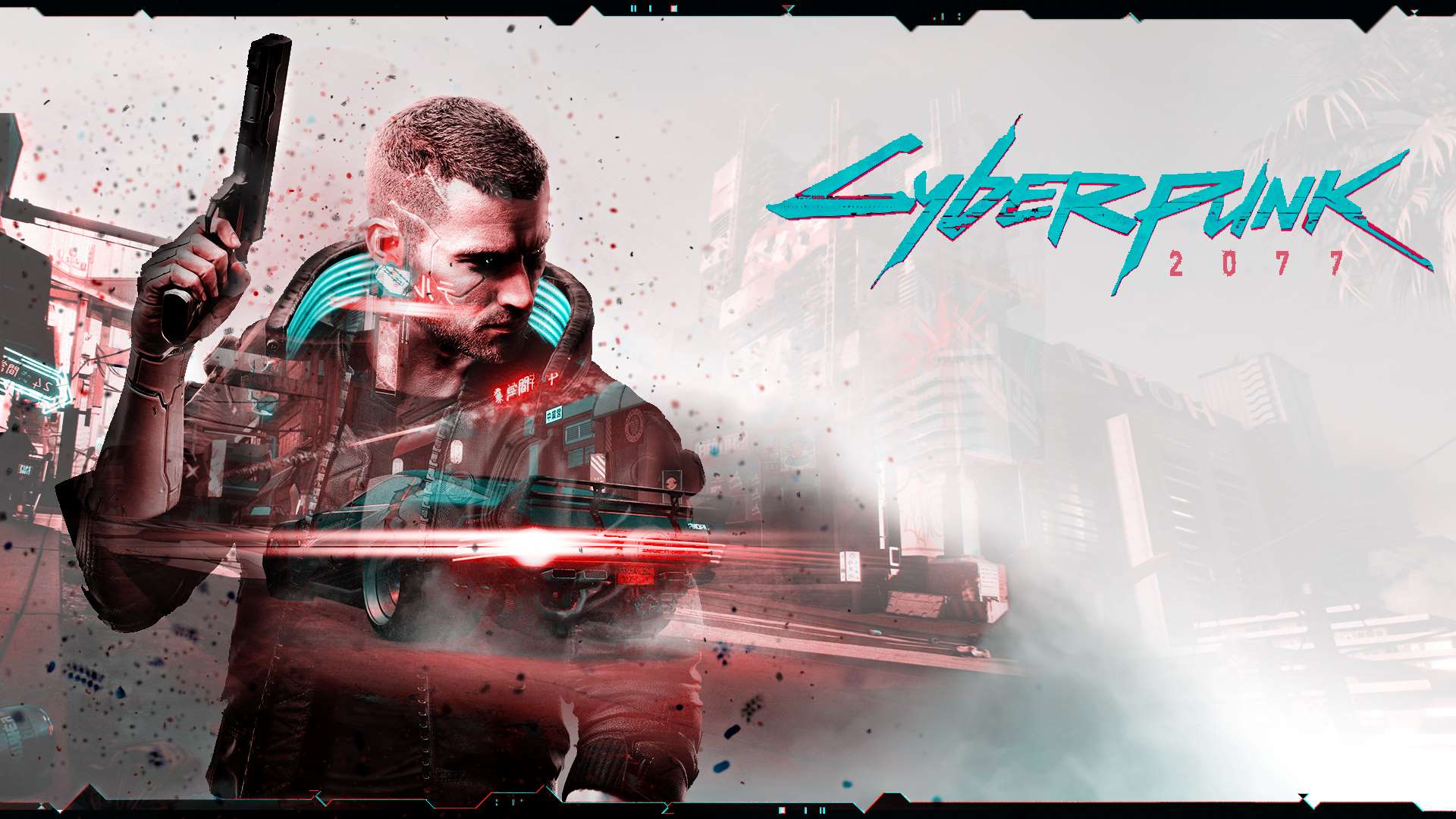 Cyberpunk 2077 - #25
