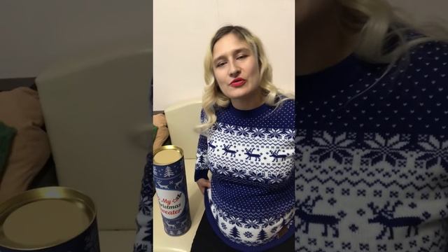 Выиграла свитер с оленями в группе в вконтакте #mychristmassweater #свитерсоленями