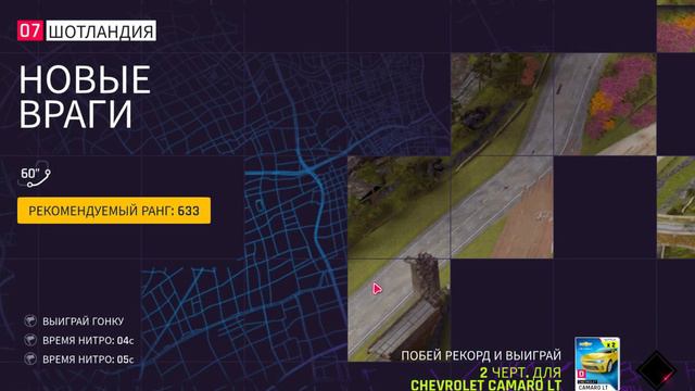 Asphalt 9 Legends 10 лайков и новое видео выйдет