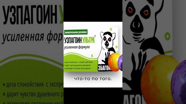 Нан-Мадол