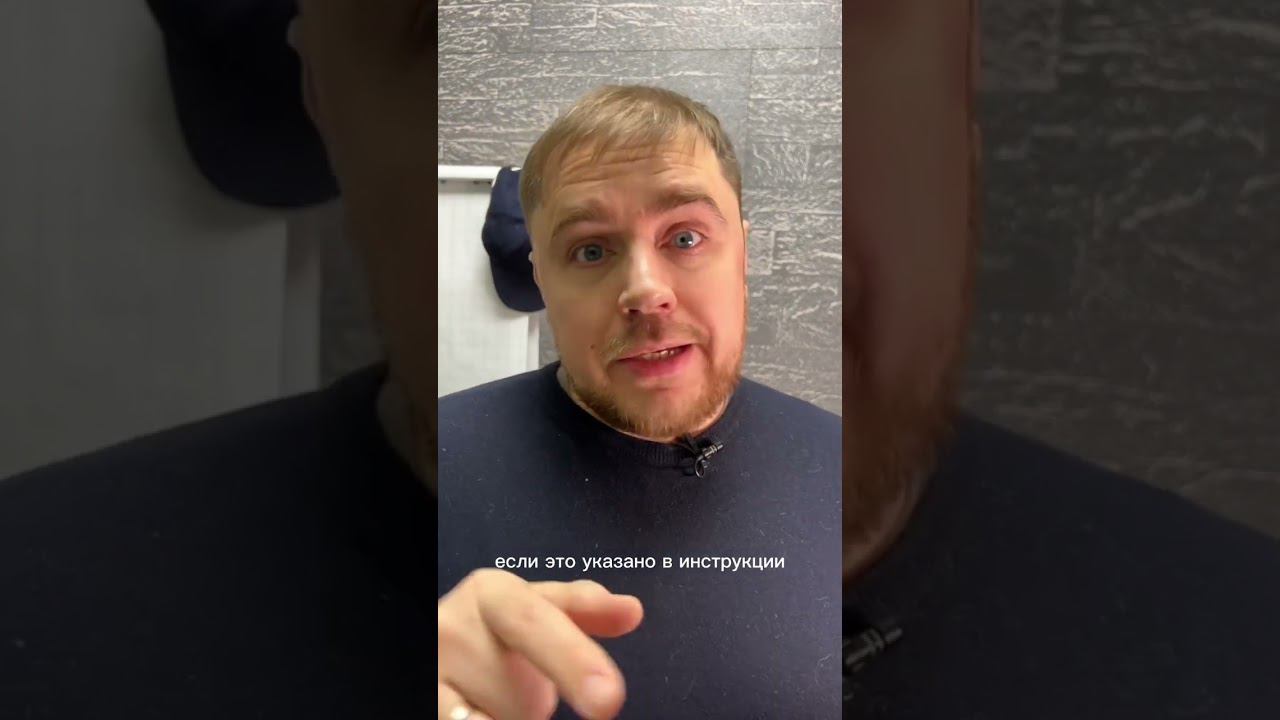 Пленка под ламинат или кварцвинил. В каких случаях надо укладывать?