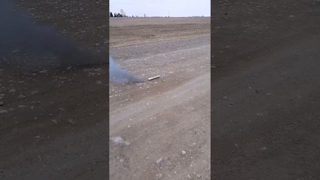 Ракета