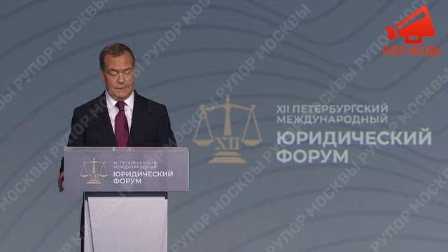 Урегулирование украинского кризиса невозможно без снятия всех санкций с РФ - Дмитрий Медведев