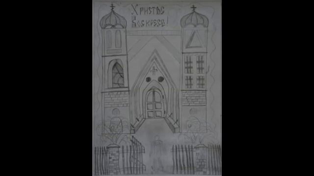 Пасхальный рисунок.mp4