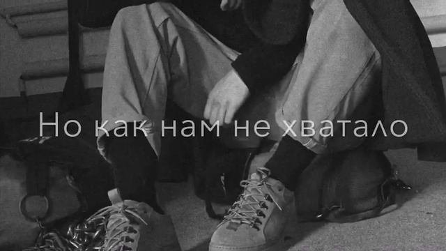 День чернее ночи🤤❤️