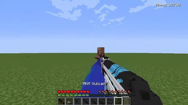 akm vulcan. vmw mod.