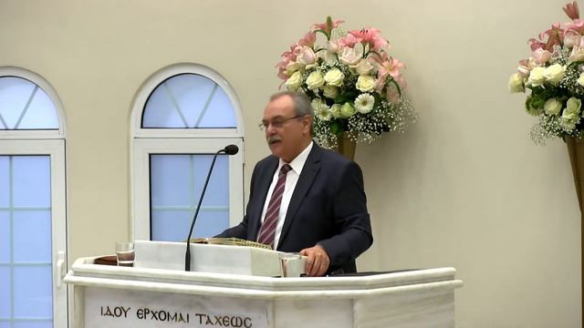 Евангелие От Иоанна  4: 1-42