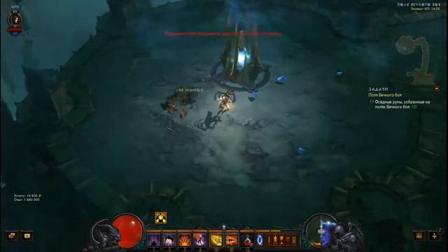 Diablo III - Reaper of souls[Серия 7-Незатыкаемый Империй]