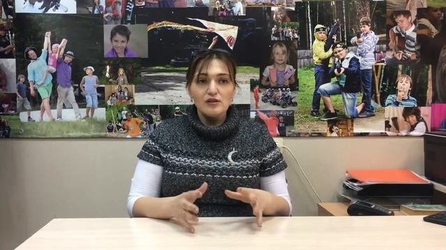 Какой ребенок после программы?