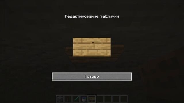 Улучшенная ферма скелетов в Minecraft 1.17 | Ферма стрел замедления