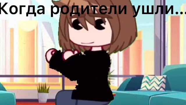 Бибика ???{может буду с такими персами из рил чаще снимать}сладких снов всем❤️