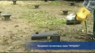 плитный фундамент