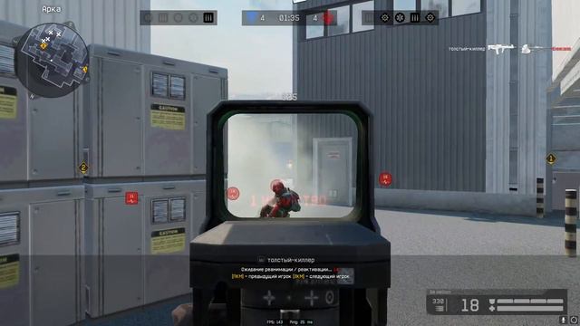 СТРИМ ВАРФЕЙС ПРОКАЧАЛ HELLION ТЕСТЮ С СКОРОСТНЫЕ МОДЫ НА ШМОТ ПОКАЗЫВАЮ ТАЙМИНГИ ЗА ШТУРМА