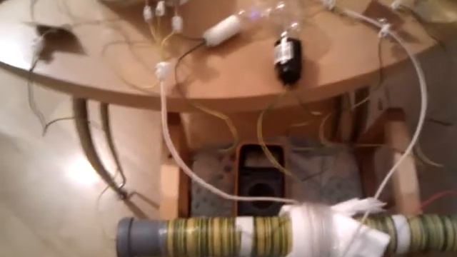Двигаем первичку вдоль вторички