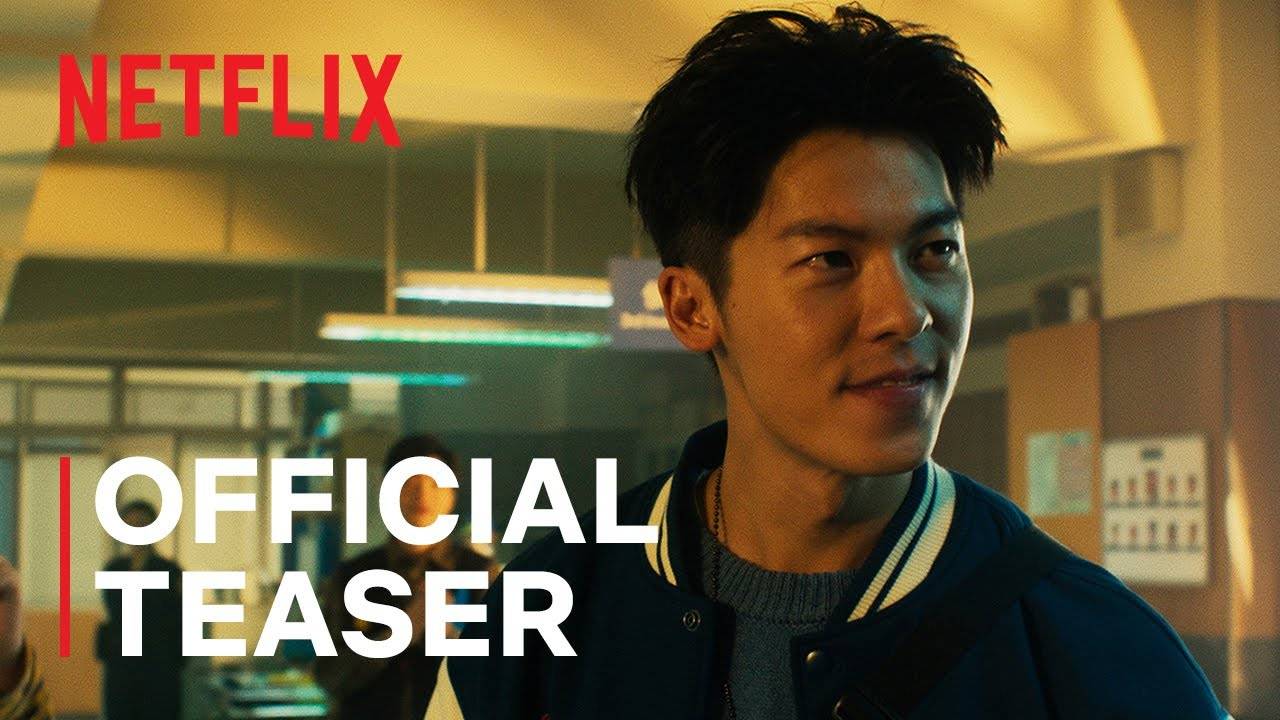 GG Precinct TV series, season 1 - Official Teaser | Netflix