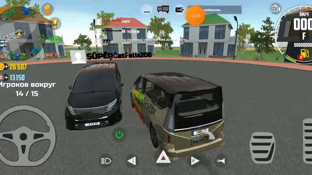 Играю в Car Simulator 2