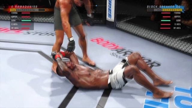 Красивый прием из ДЗЮДО в UFC 4!