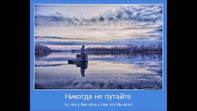 Жизнь и проблемы