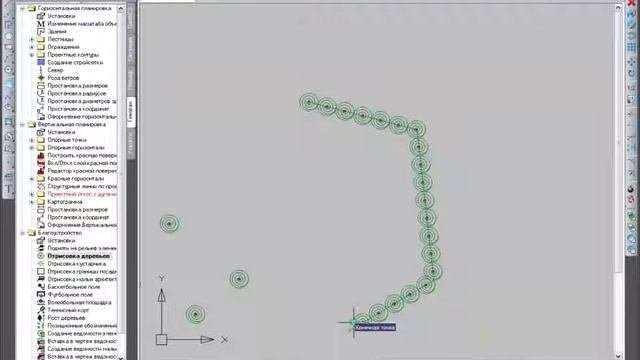 NanoCAD Геоника  Генплан  Отрисовка деревьев и кустарн