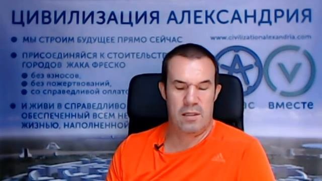 31.03.2019 РЕАЛИЗАЦИЮ ПРОЕКТА ВЕНЕРА САББОТИРУЮТ СЛАБОУМНЫЕ ОБЕЗЬЯНОПОДОБНЫЕ АДМИНЫ И “АКТИВИСТЫ”