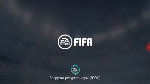 ФИФА под  ада диялом ночу 10:30 папа спит чють не спалили