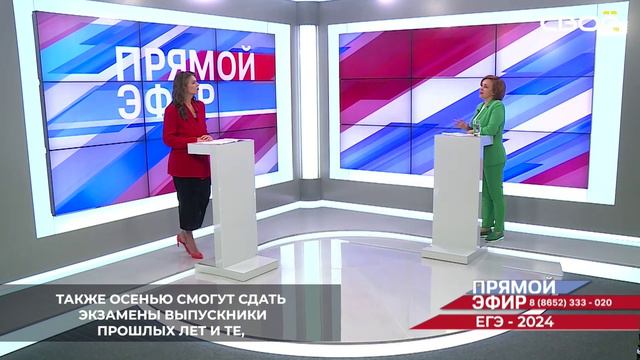 Ставропольские выпускники, которые не сдали ЕГЭ по обязательным предметам