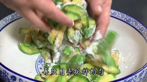 這才是茄子好吃的做法,廚師長分享做法,軟糯入味,營養又美味【阿光廚房】#茄子做法 #茄子 #茄子食譜