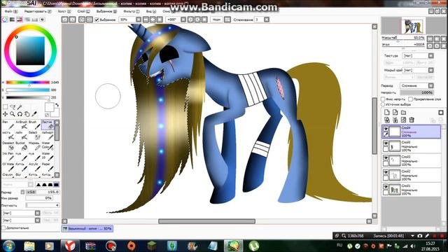 MLP_SpeedPaint Creepy Starlight