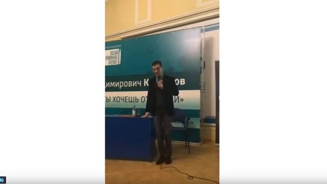 Смысл жизни от Андрея Курпатова