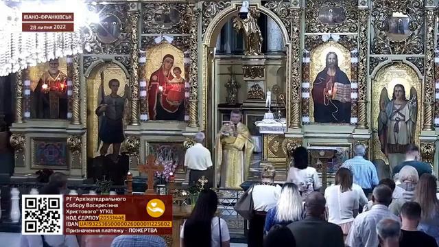 Іже Херувими (наспів обiходний)