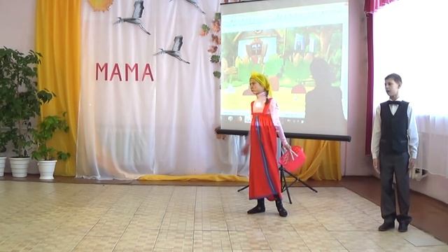 Сценка Федорин огород