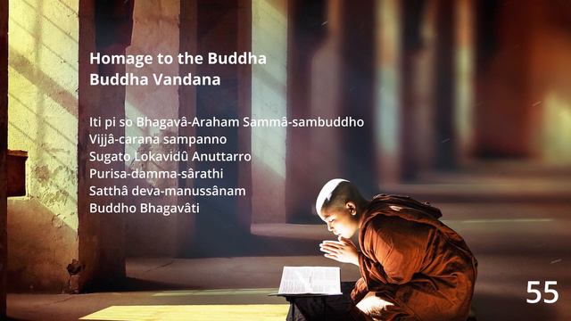 Chanting - Homage to the Buddha/Buddha Vandana - Itipiso  108x