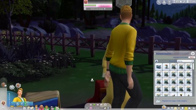 Собрали первую Коллекцию |Ep.12|Not So Berry Challenge|Желтый|TS4