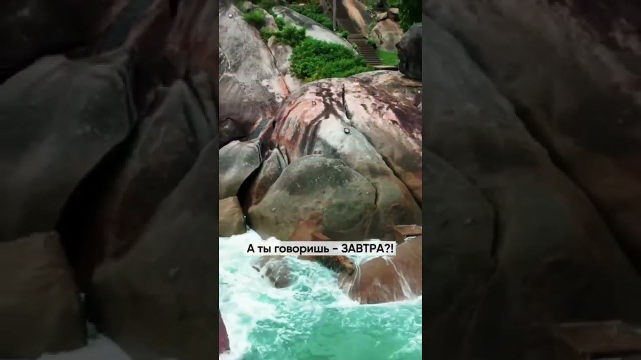 Жизнь так быстро летит...