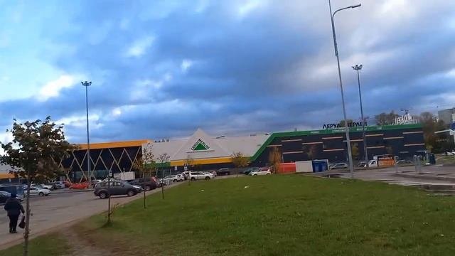13 октября 2023. Мы с Надей в Леруа Мерлен.