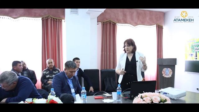 14.11.2019 г. Семинар по направлению - Развитие органического производства