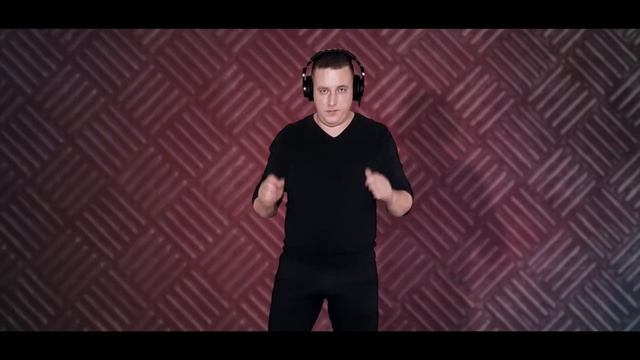 Topeltmäng - Amore Mio