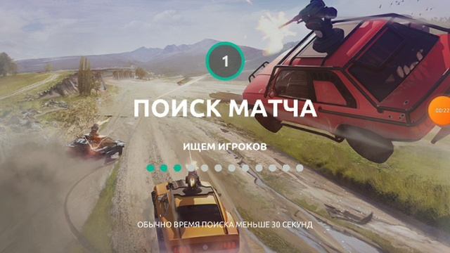 Steel Rage я против Своего одноклассника Тимура 2200! 3