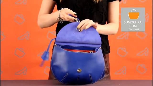 Сумка через плечо Boldrini 6639 blue