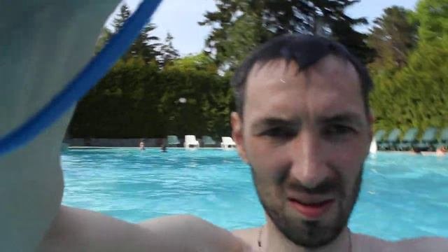 Бассеин Словакия BANIK