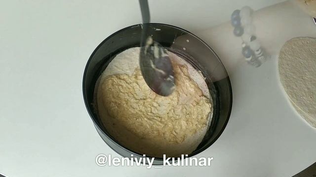 Сырный пирог из лаваша