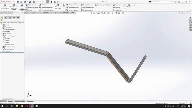 Настройка SolidWorks после установки