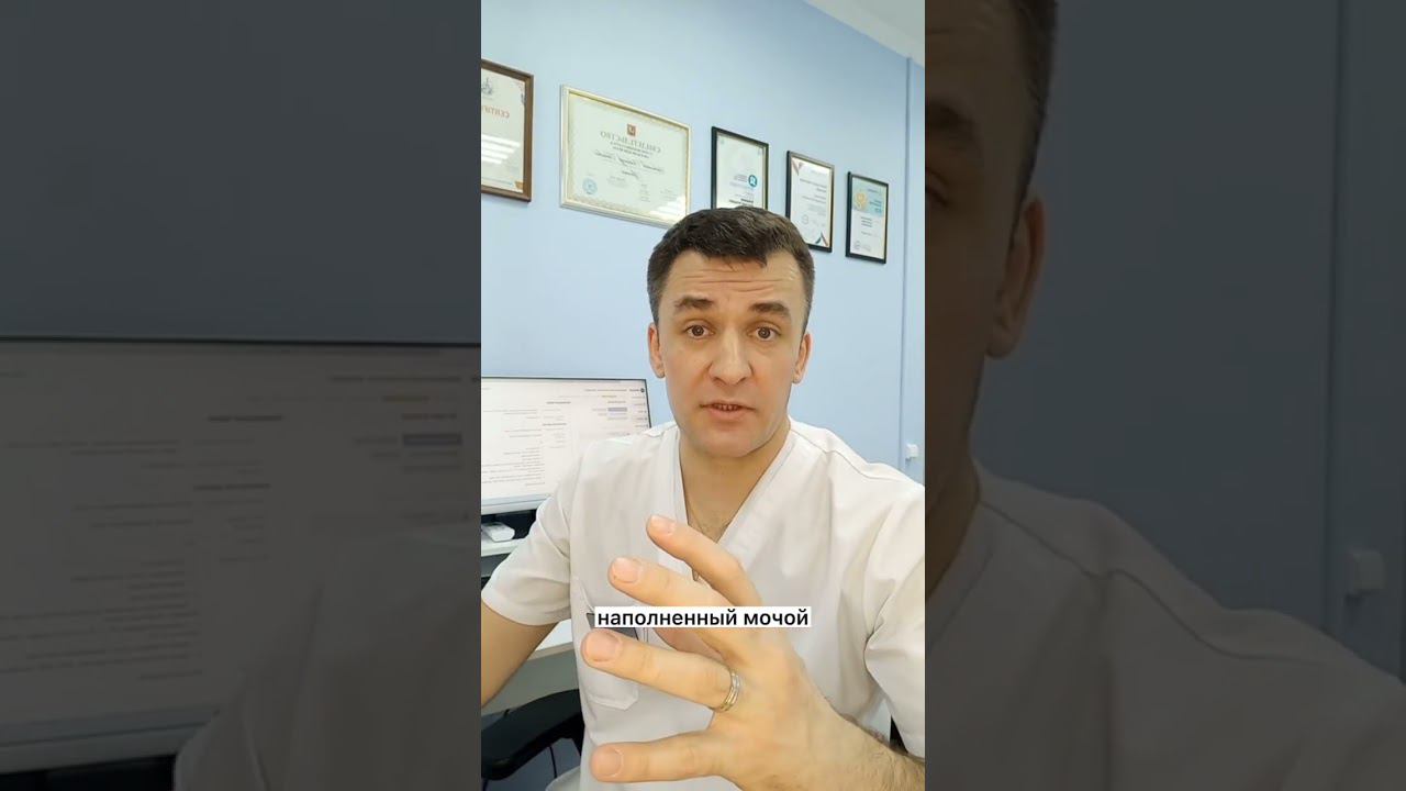 ✍️Записаться на приём в Москве можно на порталах «ПроДокторов», «СберЗдоровье» и «НаПоправку»